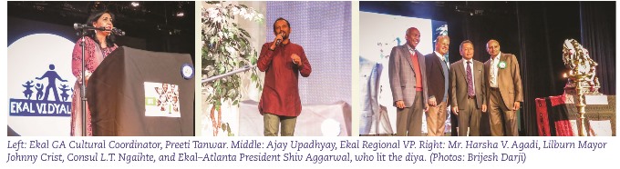 AroundTown (01_19) Ekal 3 photos.jpg